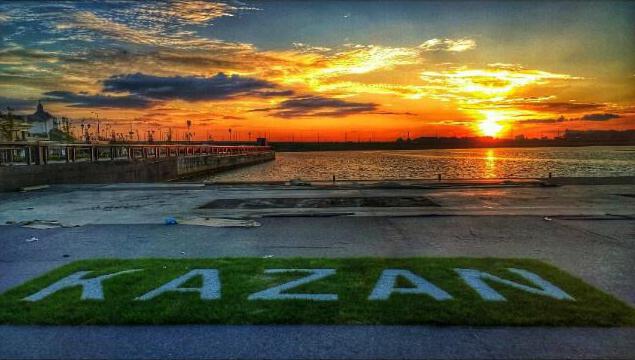 Hora do nascer do sol e do pôr do sol em Kazan
