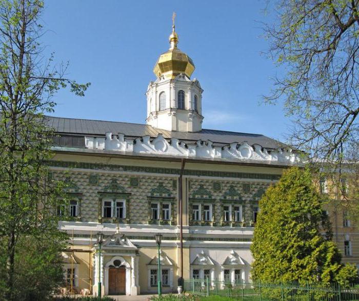 Academia espiritual de Moscou: endereço, foto, história
