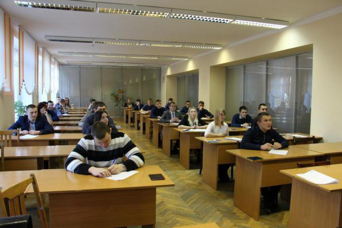 State Grodno Agrarian University: faculdades, especialidades, pontuação, depoimentos