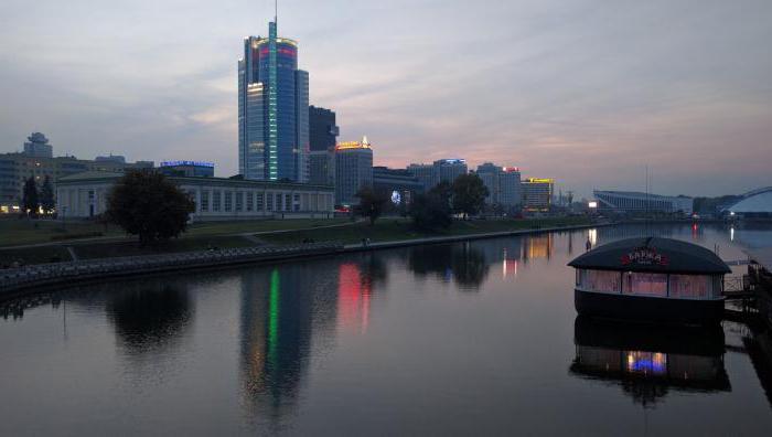Rios em Minsk: Svisloch, Loshitsa, Slepnya