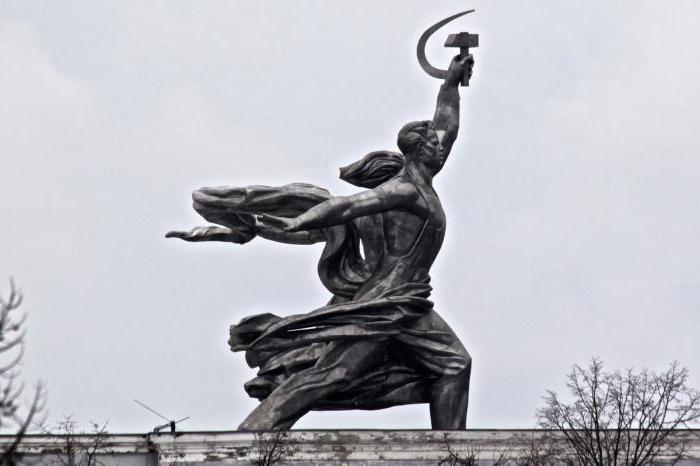 USSR: atrações e principais monumentos da época