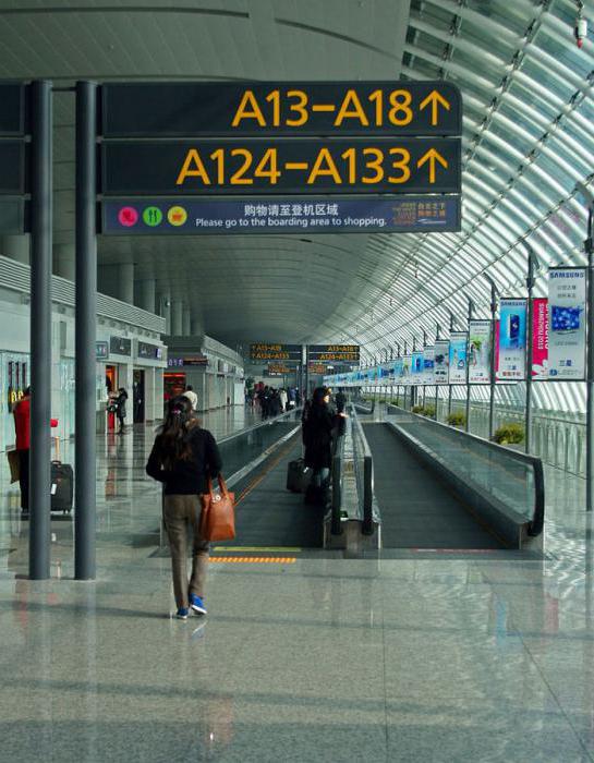 Guangzhou Airport avaliações