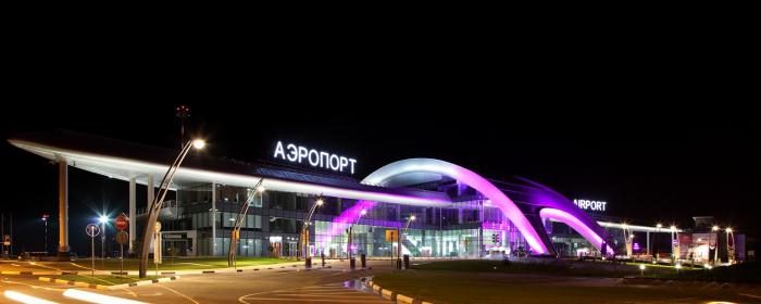 Aeroporto em Belgorod