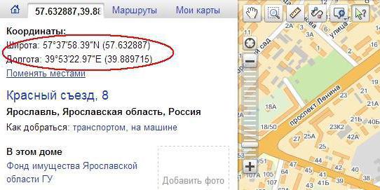 Rota do Navegador Yandex