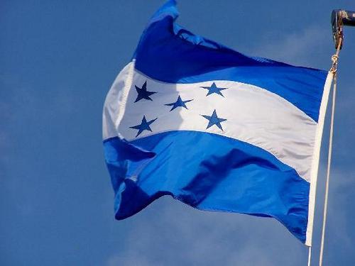 Bandeira de Honduras: tipo, significado, história